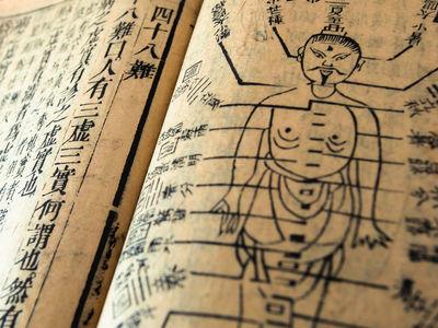 Иглотерапия: китайское предупреждение