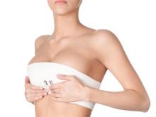 Грудью проложим дорогу