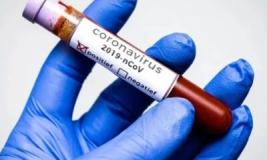 Вопросы и ответы о коронавирусе (COVID-19)