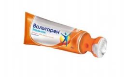 Средство против боли в спине